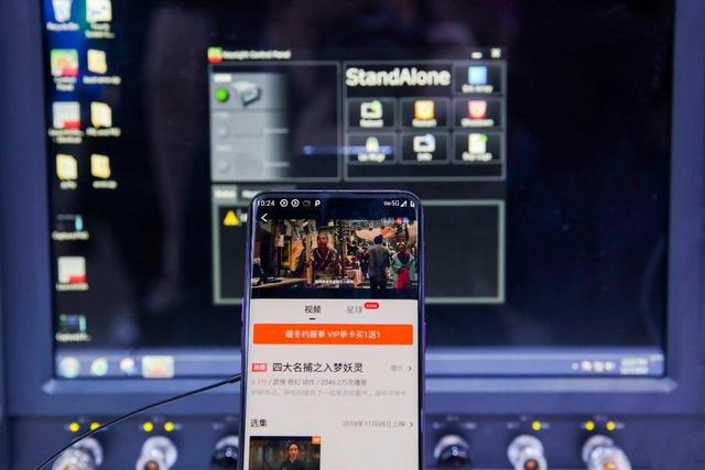 国产在线视频天天综合网:08-11-19-40-43-49B:36,国产在线视频天天综合网,探索优质内容的无限可能