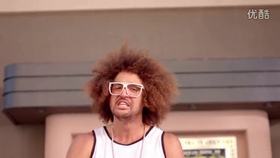 快马加鞭 第5页