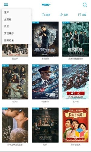 精品国产免费观看久久久:07-14-19-28-37-42V:28,精品国产影视盛宴,免费观看,探索影视艺术的无限魅力