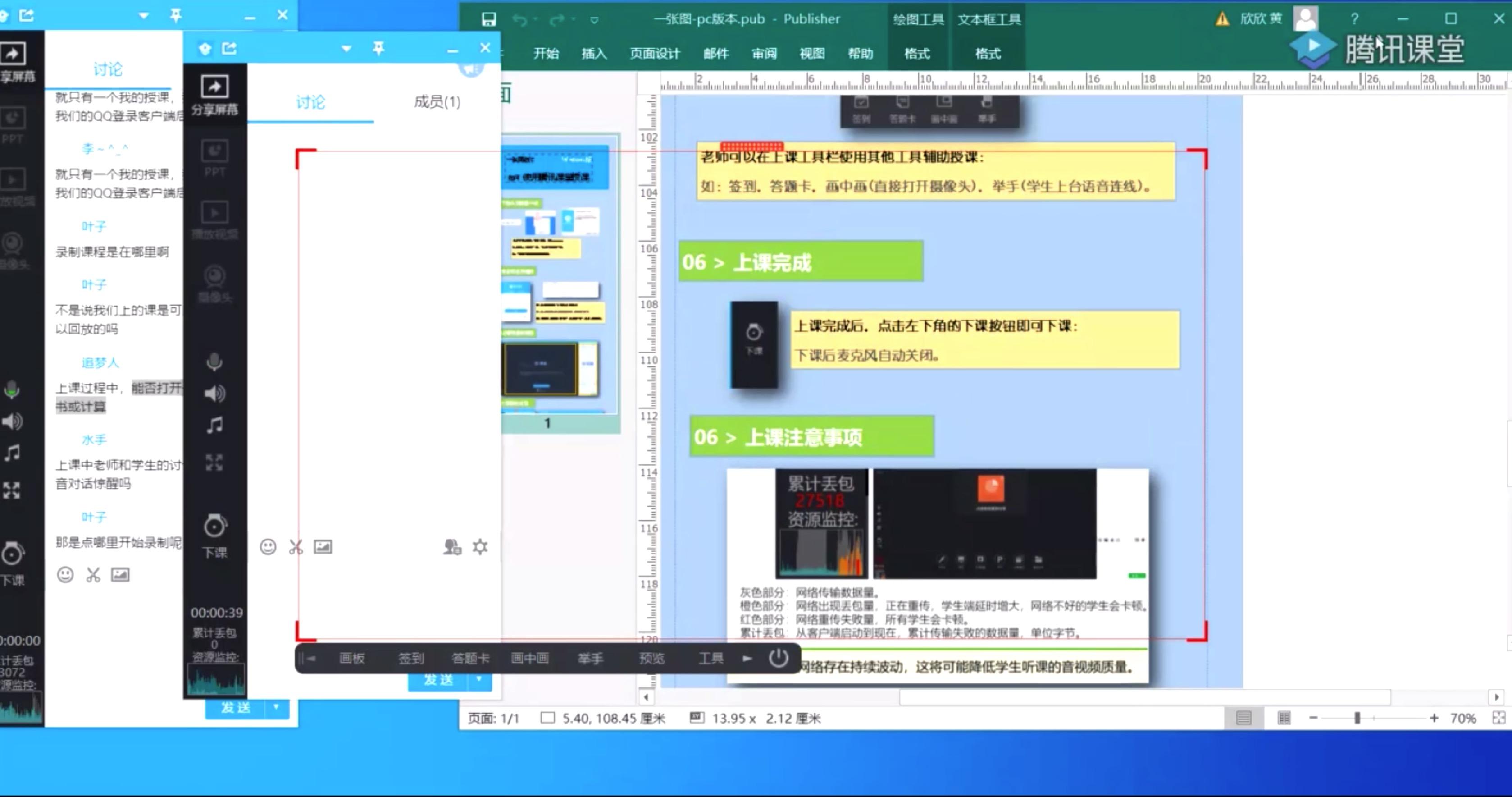 久久久久久黃色網站免費:01-04-10-11-32-38X:12,探索久久久久久黄色网站免费资源,深度解析与注意事项(关键词提示,01-04-10-11-32-38X,12)