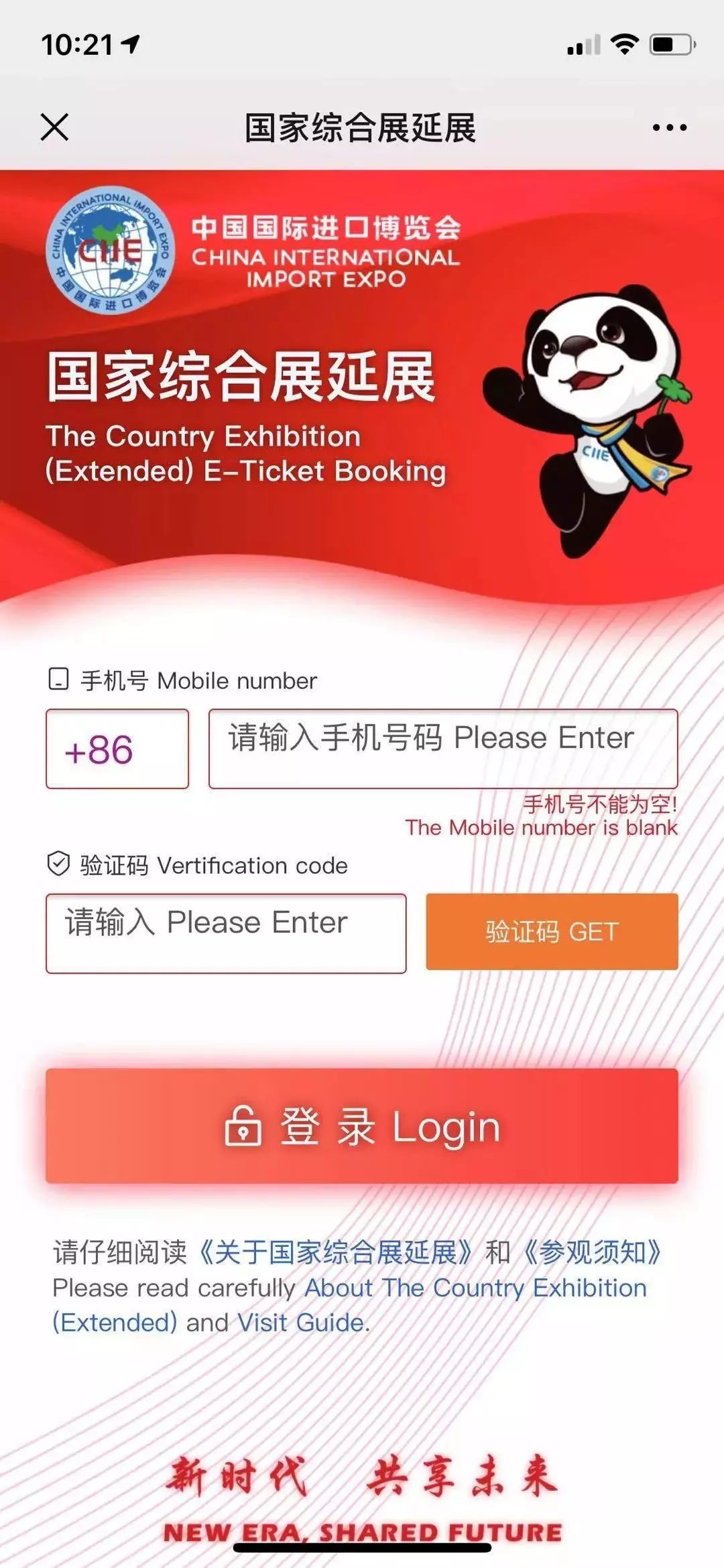 久久久久久黃色網站免費:01-04-10-11-32-38X:12,探索久久久久久黄色网站免费资源,深度解析与注意事项(关键词提示,01-04-10-11-32-38X,12)