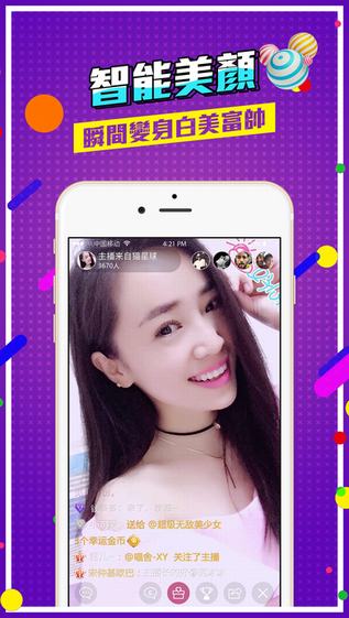 两性色午夜视频免费无码:21-22-28-33-39-42A:13,探索两性色午夜视频,免费无码的多元维度(21-22-28-33-39-42A,13)