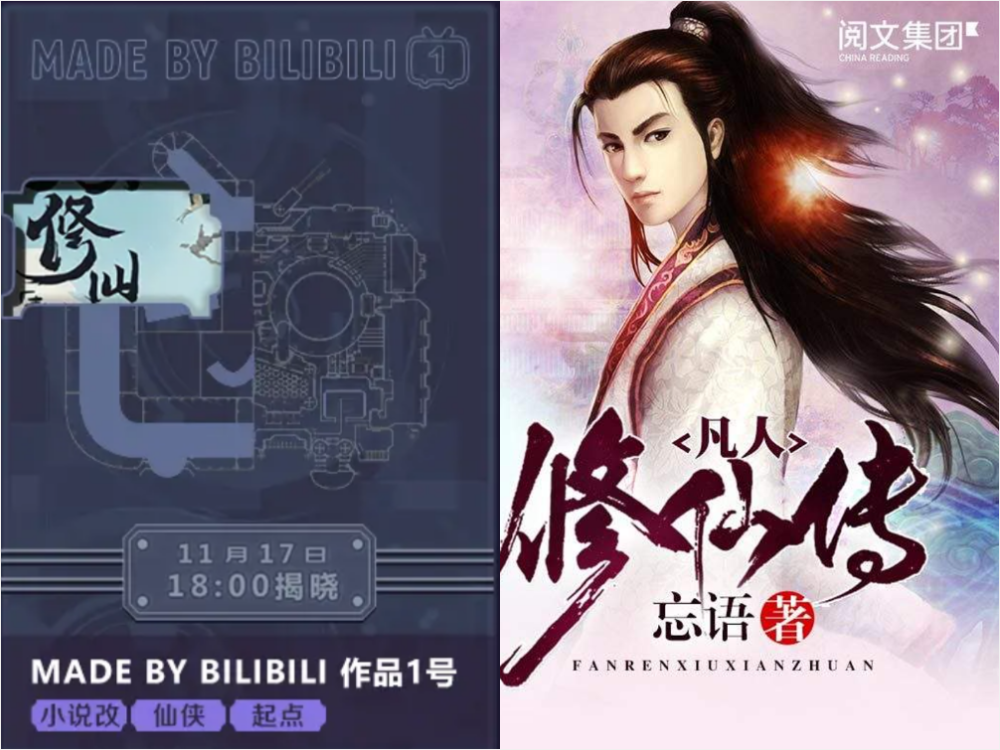 乱人伦人成品精国产在线:07-10-34-38-42-48C：24,探索国产在线影视，乱人伦人与成品精的魅力