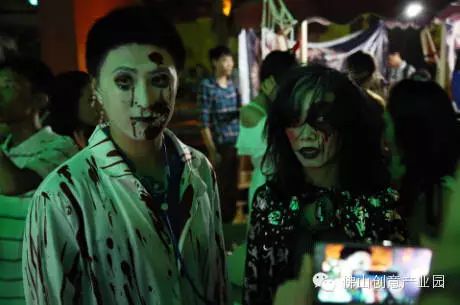 害群之马 第5页