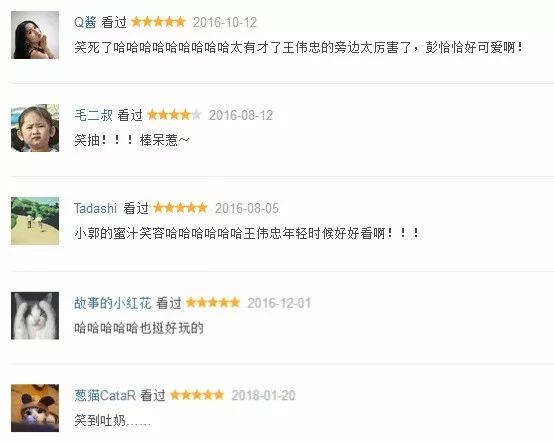 免费现黄频在线观看国产:08-09-10-27-30-31F:31,免费在线观看国产黄频,回顾那些经典时刻(文章标题)