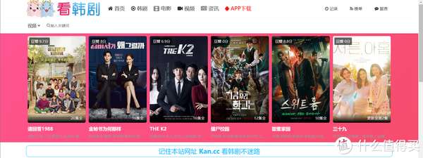 欧美日韩无线码在线观看:13-16-17-22-29-34Y：13,欧美日韩无线码在线观看，探索多元文化影视的魅力（13-16-17-22-29-34Y）