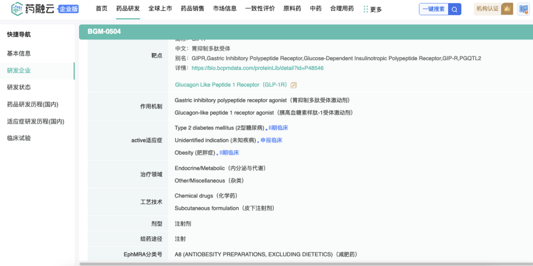 欧美日韩亚洲国内综合网:05-11-16-28-37-38H:35,欧美日韩亚洲与国内综合网络,探索数字世界的交汇点(05-11-16-28-37-38H与35的启示)