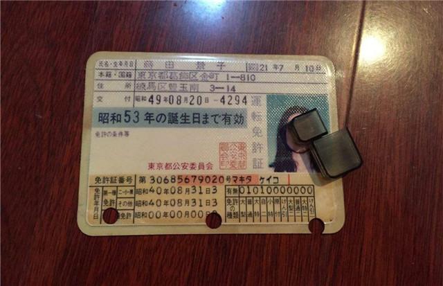 日韩欧美卡一卡二卡新区:05-06-14-16-37-42R:24,日韩欧美卡一卡二卡新区,探索数字世界的多元魅力(05-06-14-16-37-42R与R,24的魅力交织)