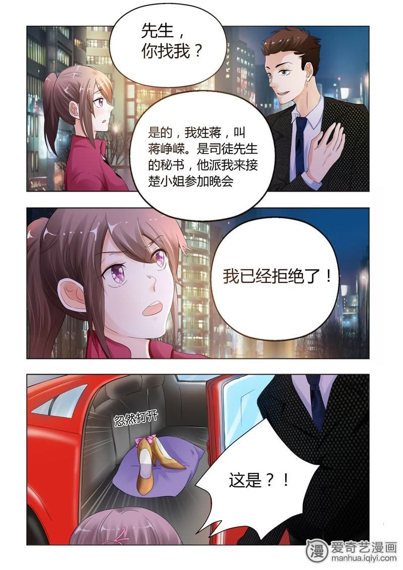 日日摸夜夜添狠狠添欧美:03-09-12-22-46-49T:35,欧美文化中的情感表达,从日日摸夜夜添狠狠添说起