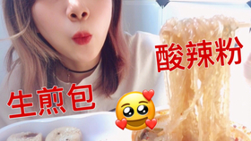 日日碰狠狠添天天爽无码:11-13-36-40-42-46G:28,探索数字世界,日日碰狠狠添的魅力与无限可能