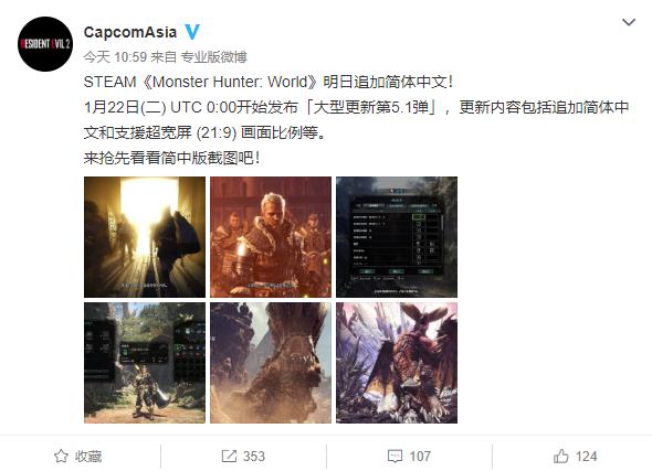 色噜噜亚洲精品中文字幕:07-20-21-23-25-41C:07,色噜噜亚洲精品中文字幕,探索优质影视文化的深度之旅