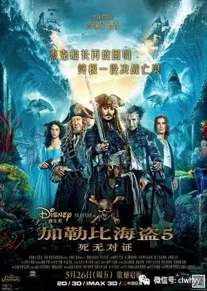 无码中文字幕加勒比高清:03-08-09-28-33-49K:10,无码中文字幕加勒比高清,探索影视娱乐的新境界