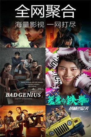 午夜福利理论片高清在线:11-31-33-36-39-49P:14,午夜福利理论片高清在线,探索成人娱乐的新境界