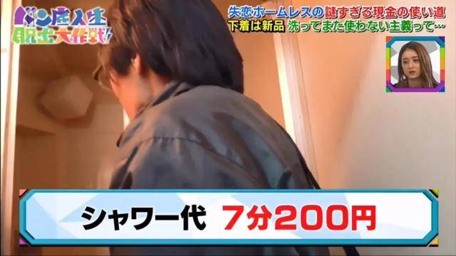 午夜福利啪啪无遮挡免费:01-03-30-33-35-40K:39,午夜福利,探索无遮挡的娱乐新境界(关键词解析)