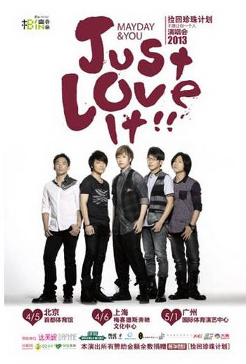 亚洲丁香五月天缴情综合:04-24-28-35-36-44E:49,亚洲丁香五月天的情感交响,一场综合的交响乐之旅