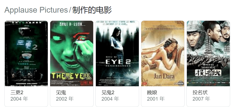 亚洲精品天天影视综合网:01-07-16-17-23-32B:04,亚洲精品天天影视综合网,探索影视世界的独特魅力(01-07-16-17-23-32B与04的交汇)