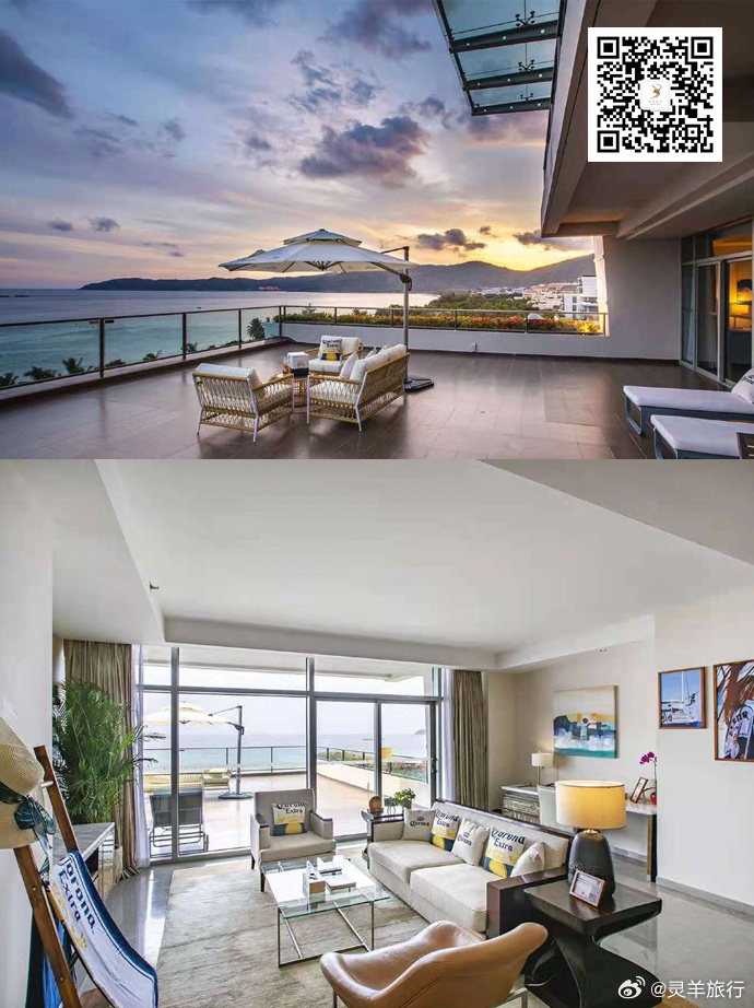 犬马之劳 第4页