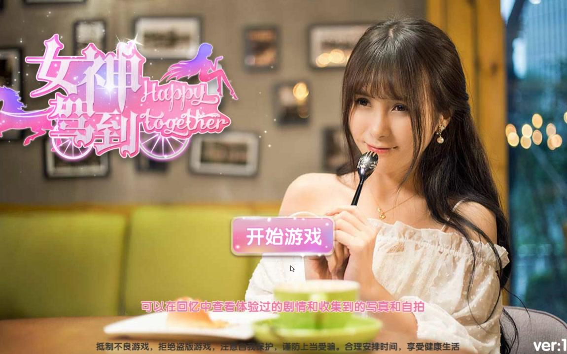 在线观看国产色视频网站:02-14-19-34-37-43Q:44,在线观看国产色视频网站,探索与体验