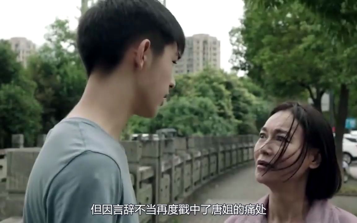 真实国产乱子伦对白视频:05-09-10-12-22-45E:42,真实国产乱子伦,探索与反思