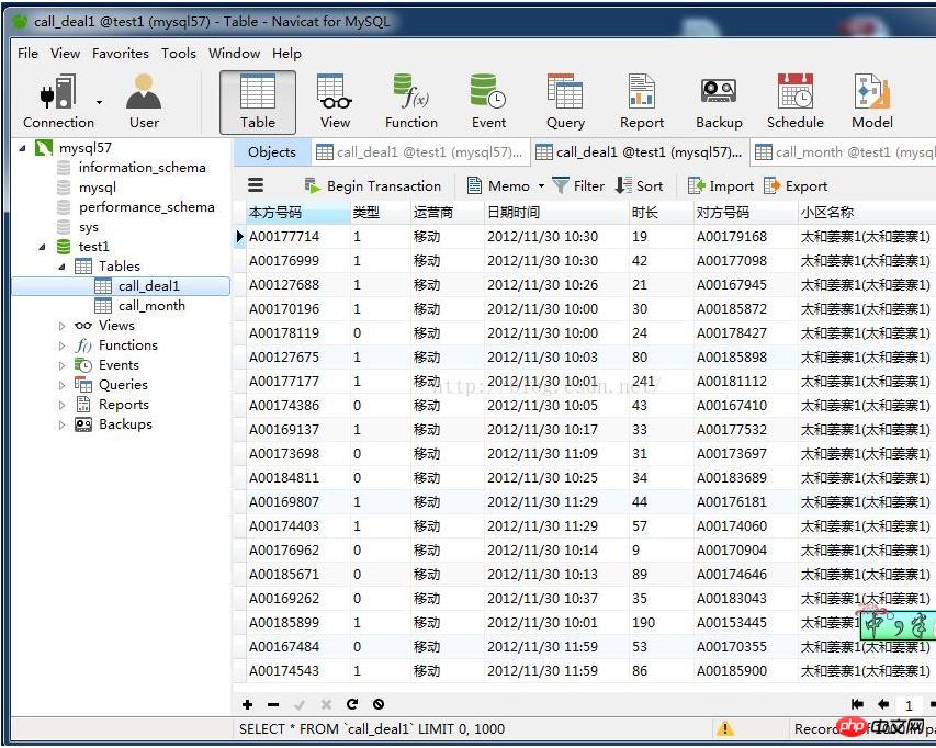 中文乱码卡一卡二新区网:24-26-32-34-35-41M:04,中文乱码卡一卡二新区网,探索与解析