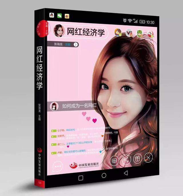 狼友AV永久网站免费极品在线:12-13-19-25-34-49Z:38,狼友AV永久网站,探索免费极品在线内容的深度解析