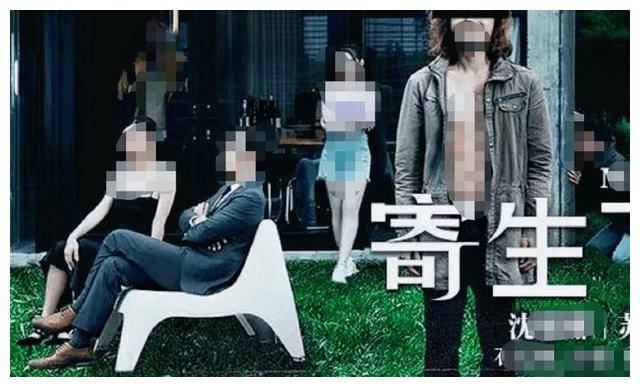 麻豆国产成人AV在线播放欲色:15-19-32-37-42-44B:16,色情内容是不合法的,违反我国相关的法律法规。我们应该遵守法律和道德准则,远离色情内容。如果有其他有益身心的娱乐需求,可以寻找一些正规的平台或文化活动,例如观看电影、参加体育运动、学习知识等,以丰富生活。