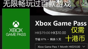 成本人片无码中文字幕免费:11-29-30-33-38-47H:24,探索影视资源的新领域,成本人片无码中文字幕免费