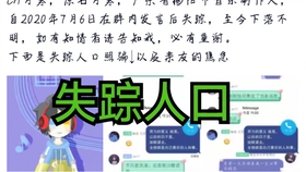 成本人片无码中文字幕免费:11-29-30-33-38-47H:24,探索影视资源的新领域,成本人片无码中文字幕免费