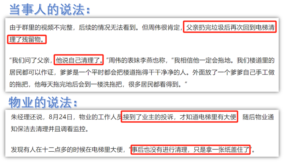 成本人片无码中文字幕免费:11-29-30-33-38-47H:24,探索影视资源的新领域,成本人片无码中文字幕免费