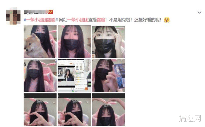 国产国语对白露脸正在播放:02-13-14-17-29-48K：31,国产国语对白露脸，影视新风尚的解读与探索