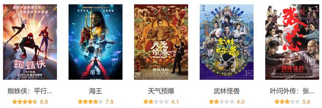 国产好大好硬好爽免费视频:16-19-26-28-31-40K:14,国产影视文化的多元魅力,探索高质量视频内容的新时代