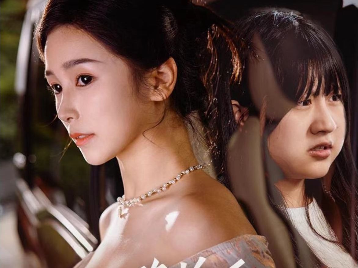 国产精品内射久久久久欢欢:06-08-15-28-31-47X:36,国产精品的魅力,久久欢愉的体验与探索