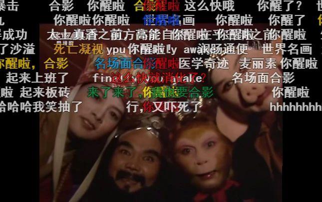 国产精品任我爽爆在线播放:02-07-26-29-40-45Y：24,探索国产影视精品的魅力，在线播放的无限可能