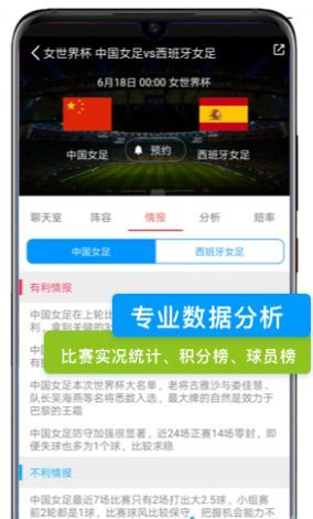 国产精品视频永久免费播放:09-12-14-33-38-42Y:36,关于国产精品视频永久免费播放平台的探讨