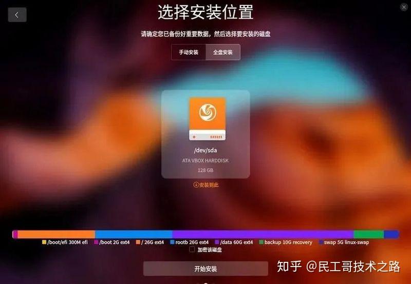 国产精品视频永久免费播放:09-12-14-33-38-42Y:36,关于国产精品视频永久免费播放平台的探讨