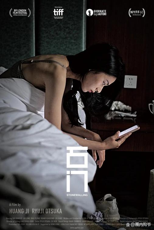 国产精品自在在线午夜免费:20-22-24-32-36-47K:06,国产精品自在在线午夜免费,探索优质内容的无限可能