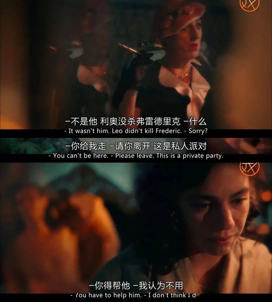 国产乱人伦偷精品视频不卡:06-15-18-27-33-39P:02,国产乱人伦视频的新时代,探索精品内容与流畅播放的交融