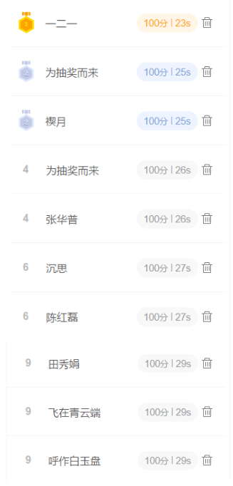 国产免费无遮挡吸奶头视频:13-16-29-30-31-33R:23,国产免费无遮挡吸奶头视频,探索与争议