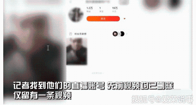 国产男生午夜福利免费网站:13-23-33-39-44-47T:26,关于国产男生午夜福利免费网站的探讨,深度解析与观点分享