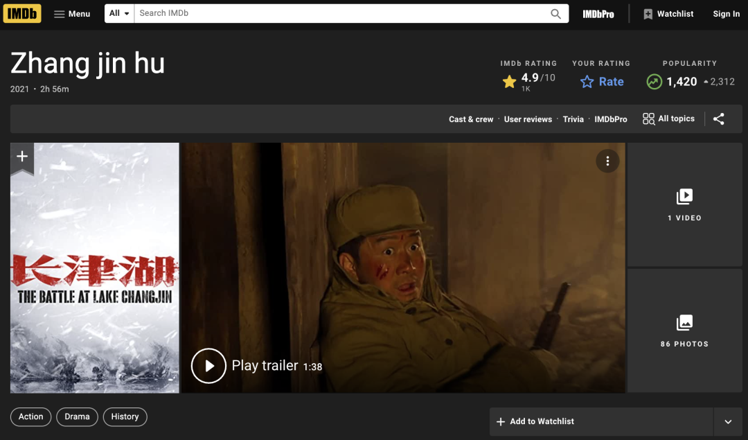 国产午夜影视大全免费观看:02-05-10-11-13-33T:25,国产午夜影视大全免费观看,探索中国影视文化的夜晚魅力