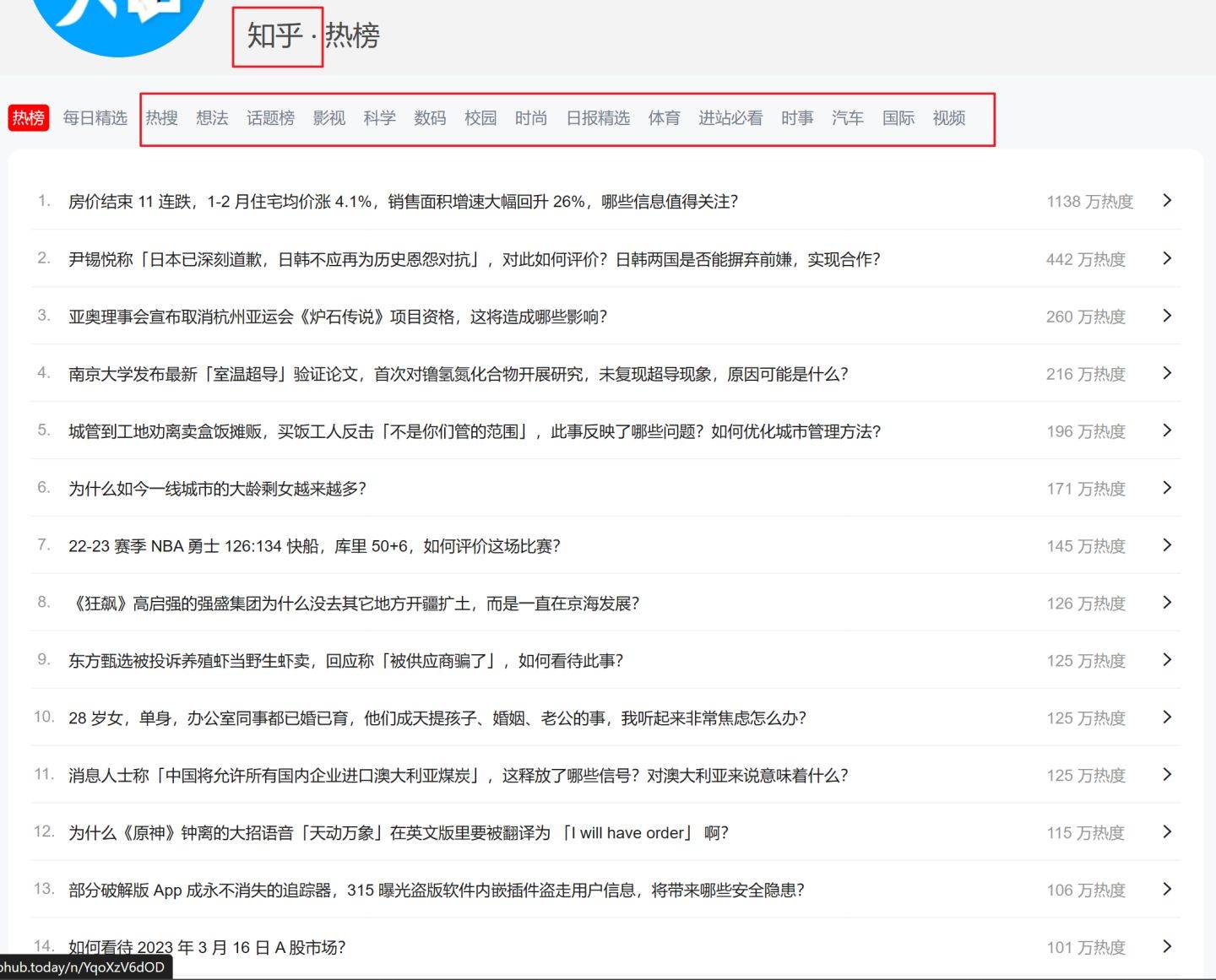 国产永久免费观看的黄网站:04-09-18-22-34-47J：16,关于国产永久免费观看的黄网站的一些探讨与反思