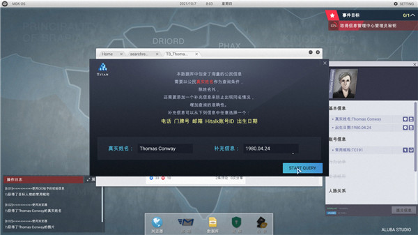 国产在线精品观看免费观看:02-08-28-32-33-45N:36,关于国产在线精品免费观看的一些探讨与分享