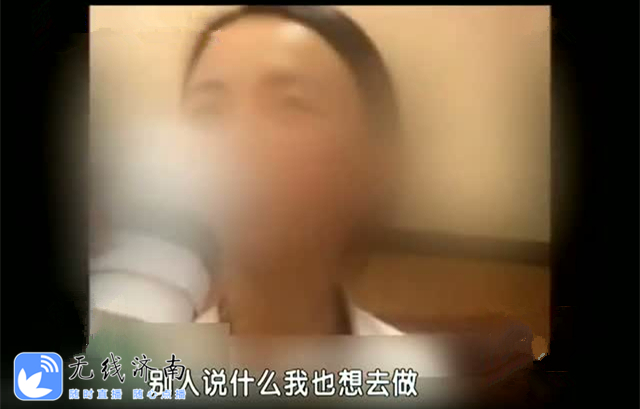 国产真人无码作爱免费视频:03-10-19-25-29-49P:38,关于国产真人无码作爱免费视频的一些探讨