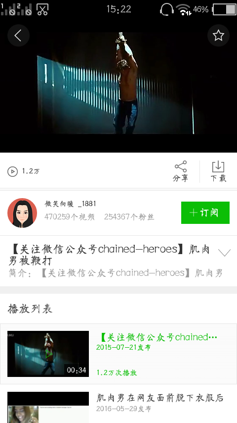 国产综合色产在线视频欧美:07-10-11-21-43-46V:26,国产综合色产在线视频与欧美影视的交融,一场视觉盛宴