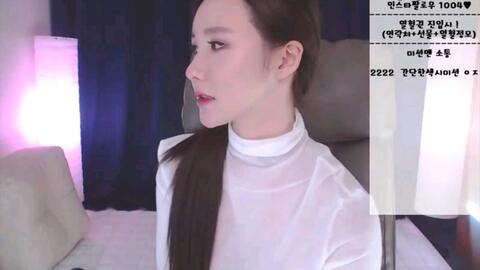 韩国青草无码自慰直播专区:34-35-38-40-42-43Y:13,探索韩国青草无码自慰直播专区,深度解读一种文化现象