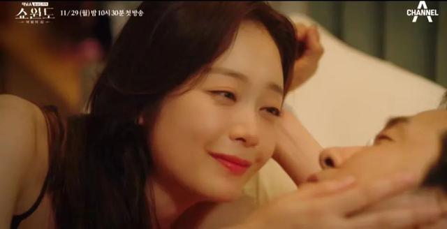 韩国无码中文字幕在线视频:15-21-27-28-45-47U:42,探索韩国在线视频文化,无码中文字幕的魅力