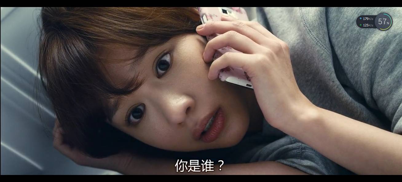 精品国产成人亚洲午夜福利:07-14-20-23-37-44Q:36,关于精品国产成人亚洲午夜福利的探讨