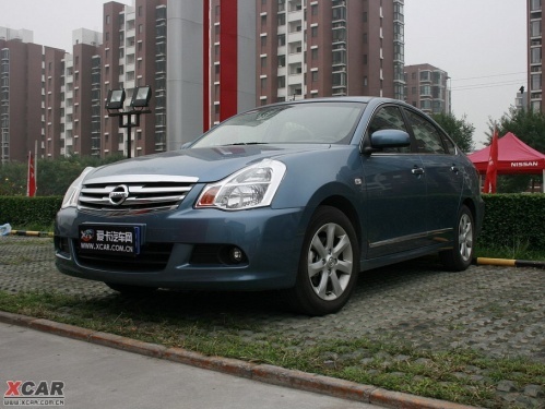 汹涌澎湃 第5页