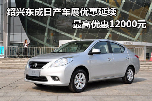 精品日产卡一卡二卡三入口:04-20-29-39-41-46J:09,探索精品日产卡,一卡、二卡、三入口及特殊代码解析