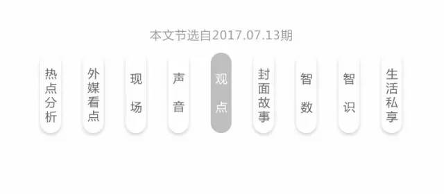 久久国内精品自在自线图片:10-26-27-28-33-45E:39,久久国内精品自在自线图片,探索美与独特性的交汇点